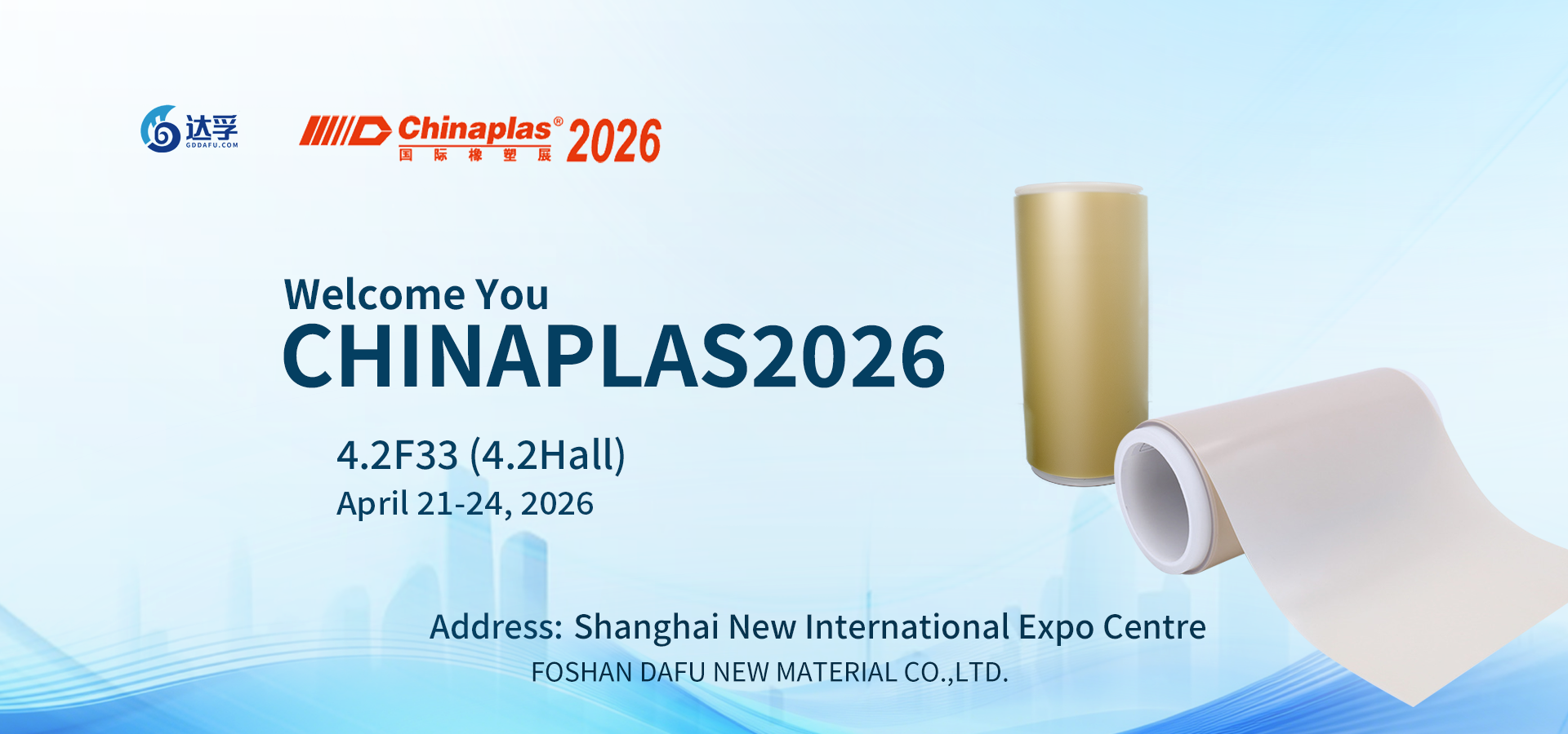 Chinaplas 2026