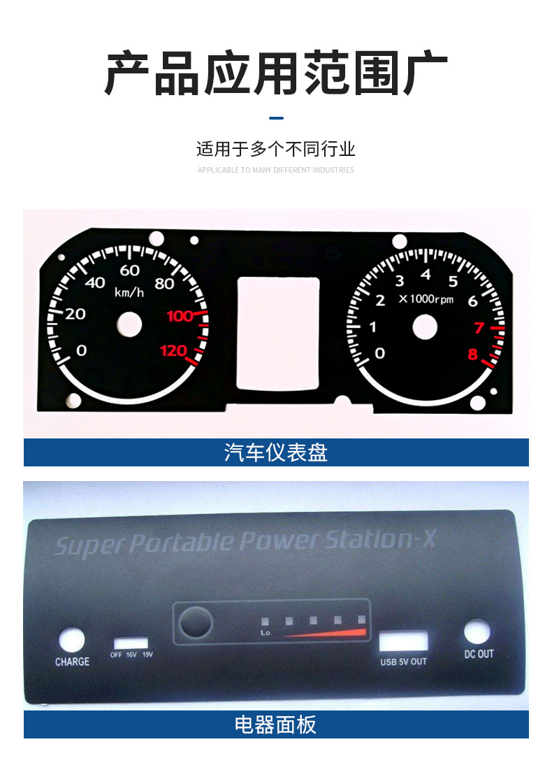 详情_4